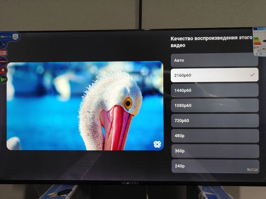 АКЦІЯ-50%‼️ Телевизоры Samsung Smart TV 22 24 32 34 42 45 50 55 дюймов