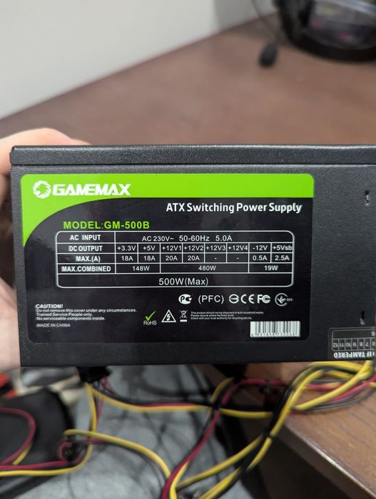 Блок живлення GameMax GM-500B 500W ATX б/в