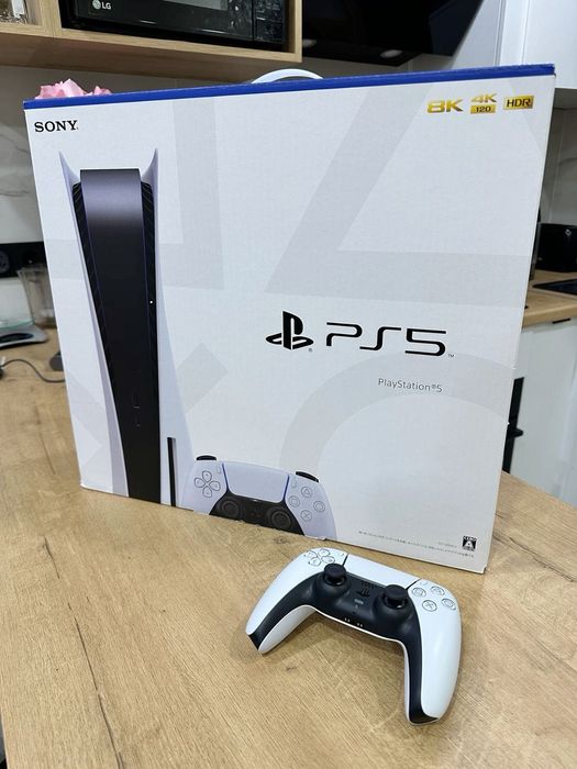 CONSOLA PS5 825gb
