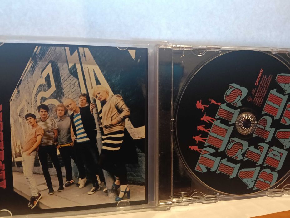 cd Alphabeat - This is Alphabeat