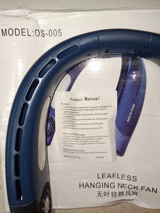 Вентилятор на шею
