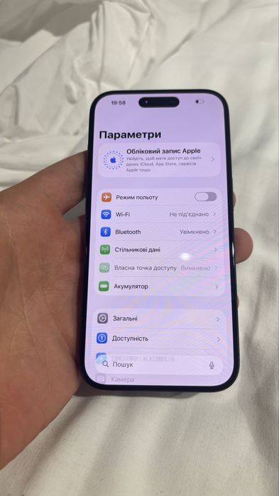 Iphone 15 pro 128 neverlock