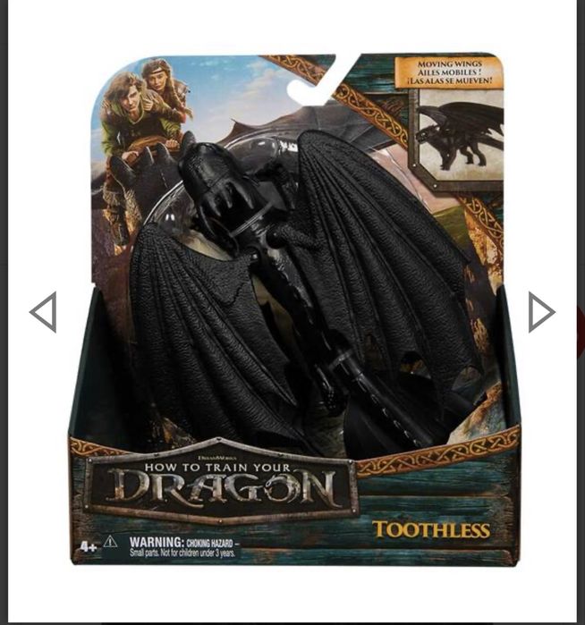 Фігурка Беззубик