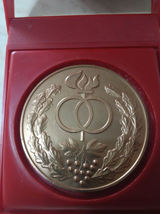 Сувенирная подарочная медаль