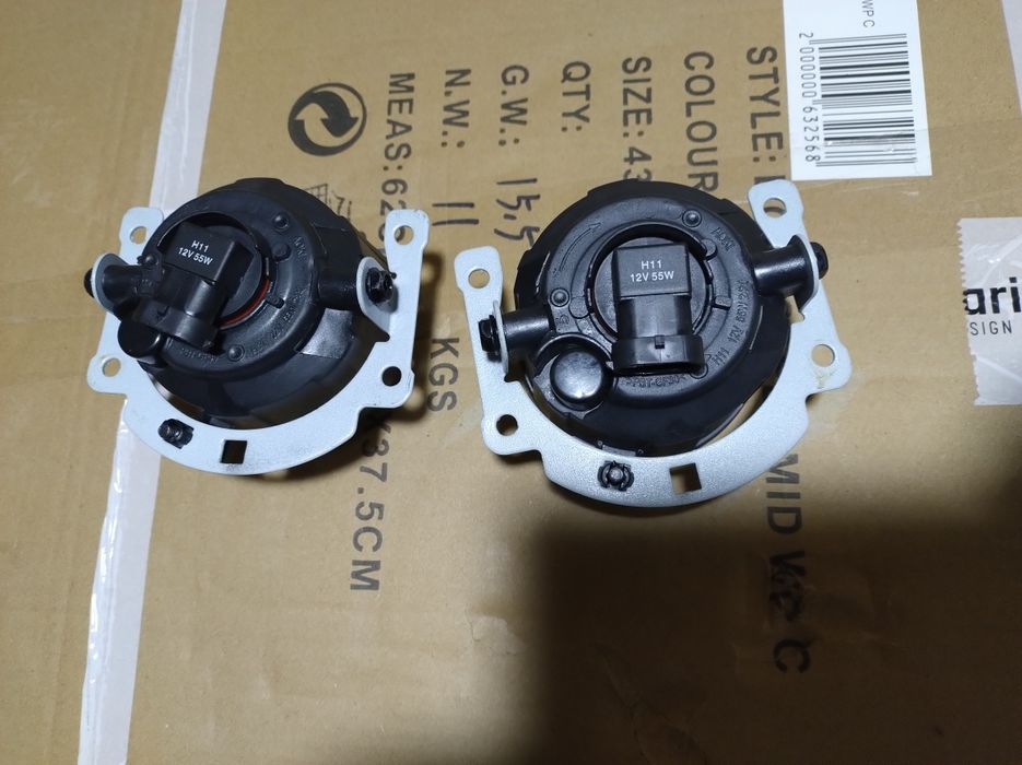Halogeny do Mitsubishi asx