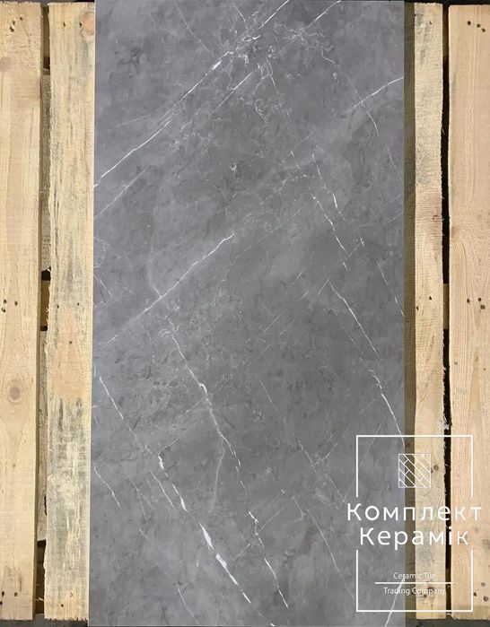 Плитка керамічна , керамограніт / грес Intergres ДЕШЕВО