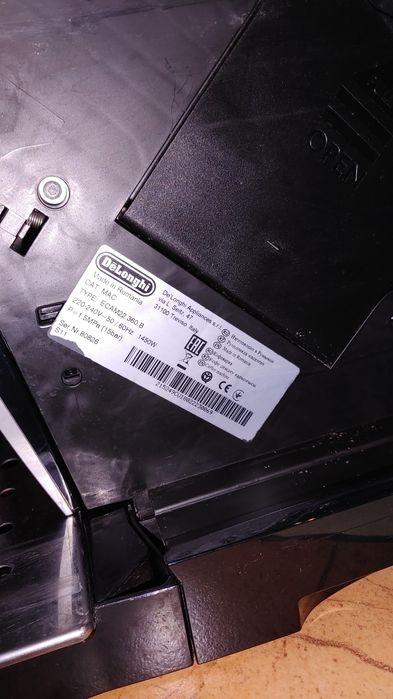 Ekpres do kawy Delongi