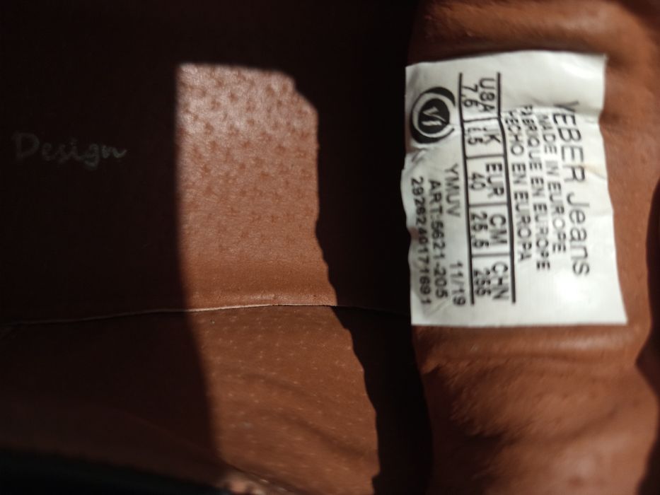 Продам таке взуття