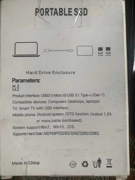 Зовнішній жорсткий диск SSD 1 ТБ у жорсткому протиударному корпусі. Підтримувані типи дисків: SSD (твердотільний накопичувач)  1ТБ