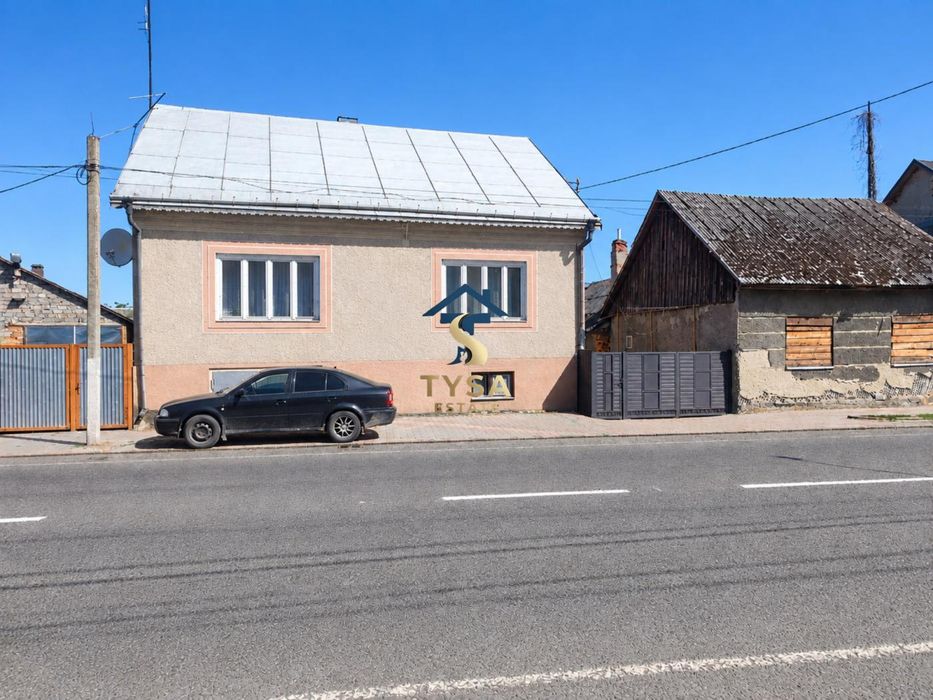 ПРОДАЖ: Два капітальні цегляні будинки на одній ділянці.
