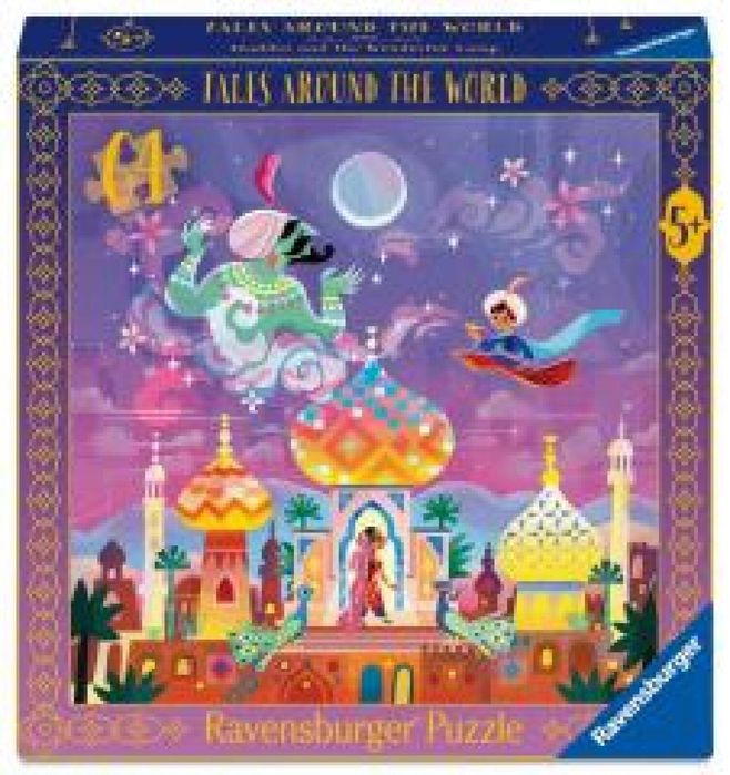 Puzzle dla dzieci: Magiczna lampa Alladyna 64el pudełko,