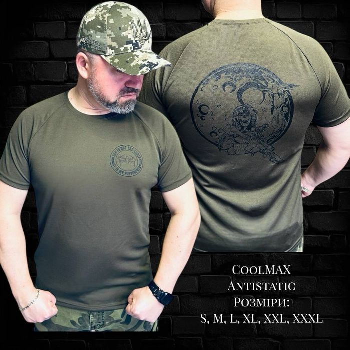 Чоловічі Футболки Cool Max опт роздріб дропшипінг футболка