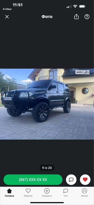 УАЗ 3163 Патріот