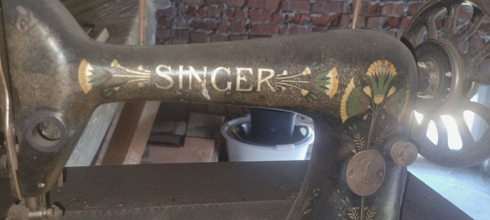Siengierka- maszyny do szycia