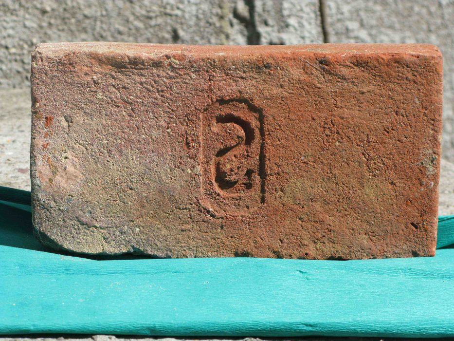 Стара австрійська цегла