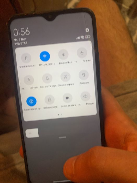 Продам ксіомі редмі 94/64 Срочно