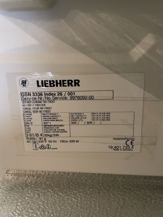 Морозильная камера Liebherr