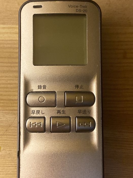 Olympus ds 20 Dyktafon cyfrowy versja japońska
