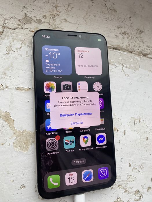 Продам iphone x neverlock працює з усіма sim