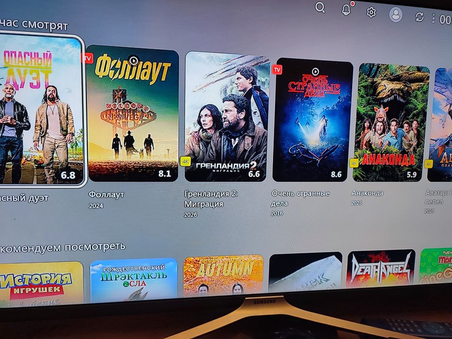 Приставка Smart TV Enybox X96Q MAX 4/32
