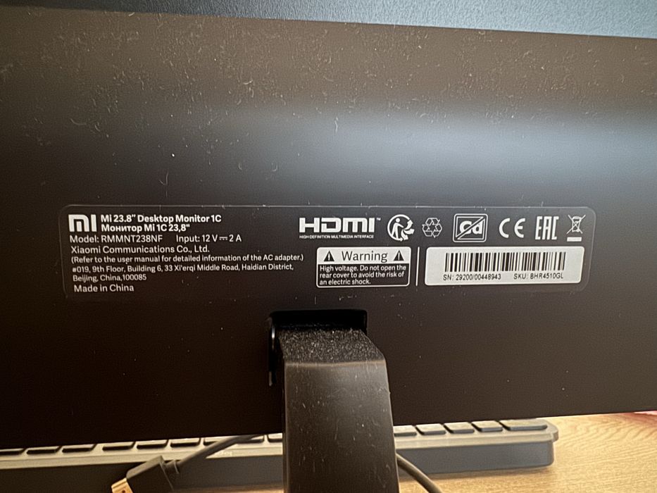 Monitor Xiaomi Mi 23.8 Desktop 1C 24’’ FHD 60Hz