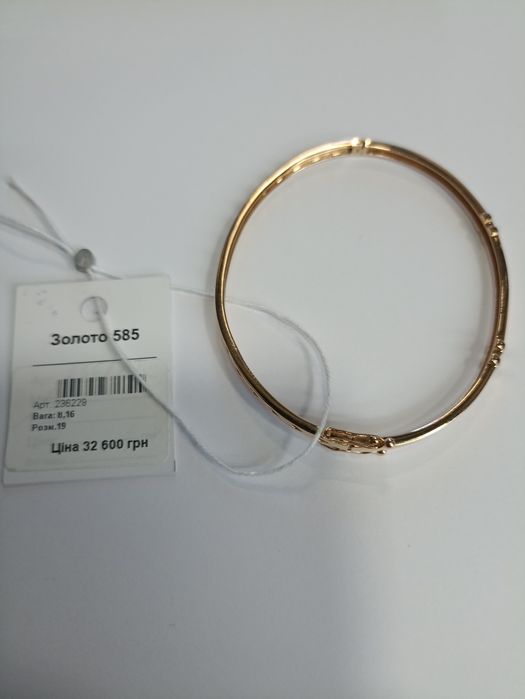 Золотий браслет 585 проби, вага 8.16 грам, розмір 19.