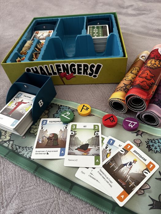 Продам ігри,#challengers!,#крихітні акробати, # мачі коро