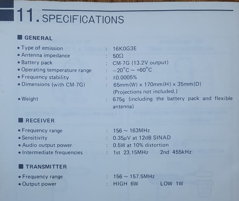 Рация ICOM  IC-M11 - 2шт
