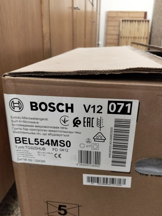 Microondas Bosch