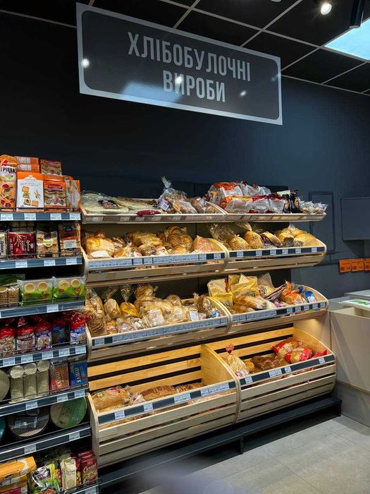 Торгове обладнання. Стелажі, холодильники, касові бокси