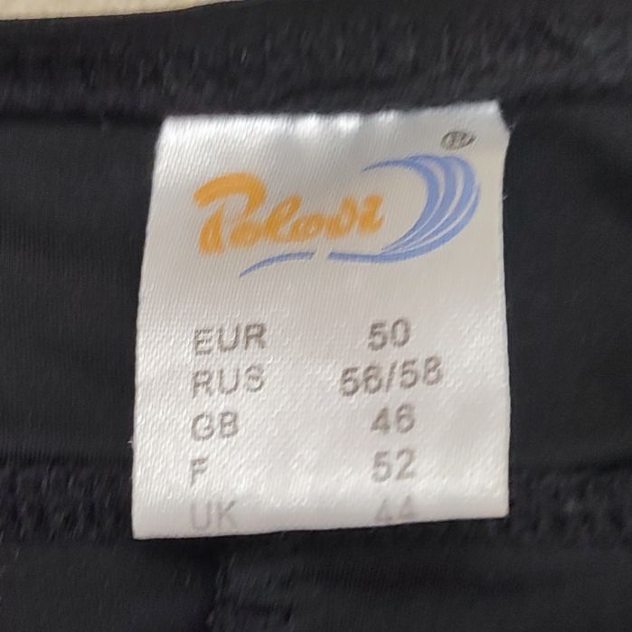 Великий розмір плавки батал низ купальника