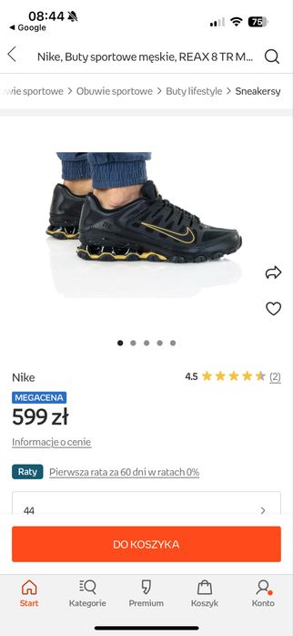 Nike teax 8 TR Mesh