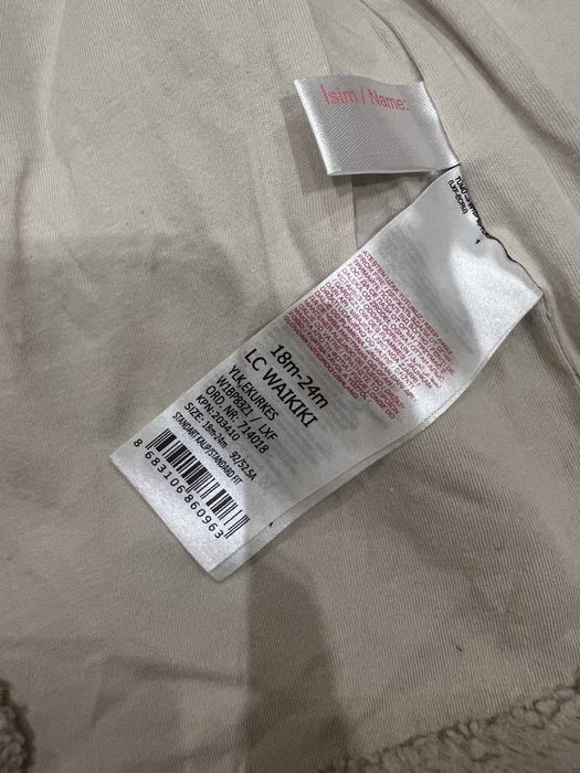 Тепла жилетка LC Waikiki