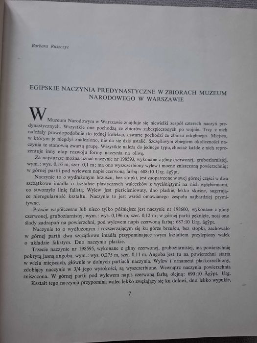 Rocznik X Muzeum Narodowego w Warszawie