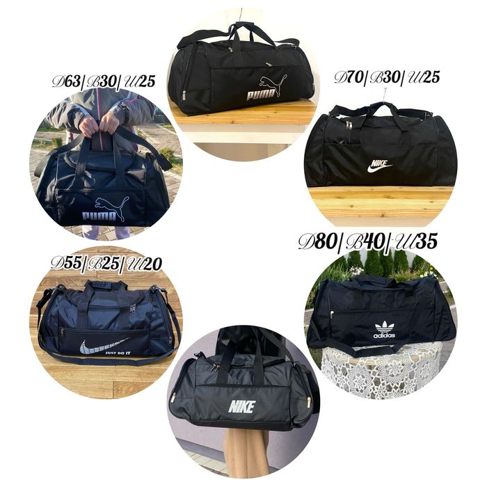 Сумка спортивна 50,55,60,70,80см. Дорожняя сумка. Спортивная сумка.