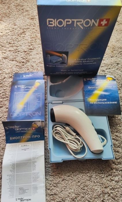 Лампа биоптрон zepter Компакт 3 Bioptron Compact 3 цептор від цептер