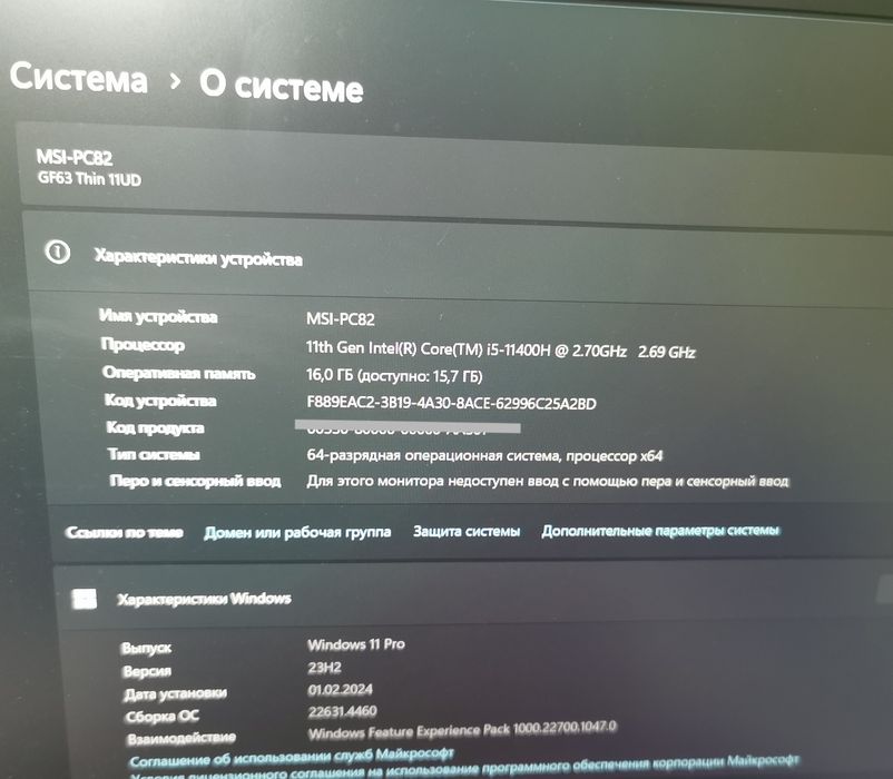 Ігровий Ноутбук MSI GF63 i5 RTX 3050ti 16 ОЗУ 512 SSD