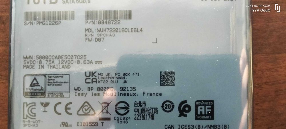 Dysk WD Ultrastar DC HC555 16TB WUH 722016CLE6L4 512MB 512ECMR