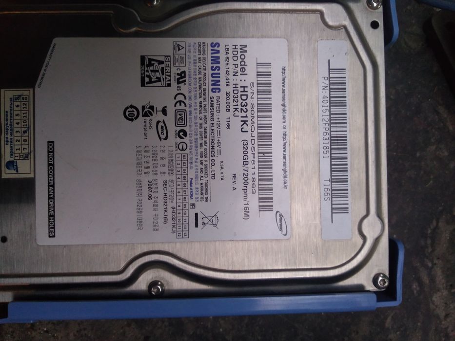 Продам комплектуючi дo компьютера.