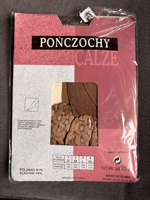 Nowe pończochy samonośne tg.3  L beżowe tg.2 M Calze