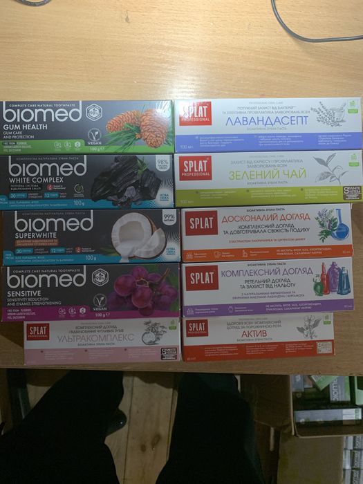 Splat Biomed Melica organic паста ополаскиватель