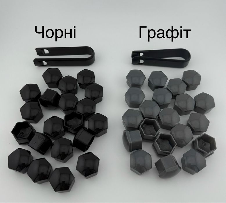 Ковпачки на болти колпачки на болты 17мм 19мм 21мм 17mm 19mm 21mm на к