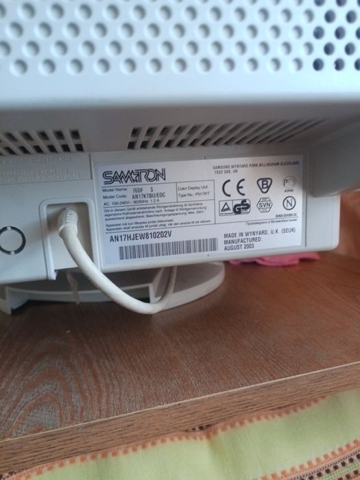 Монітор для Комп'ютера