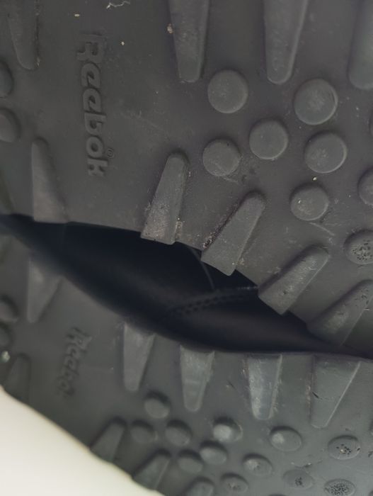 Sneakersy firmy Reebok
