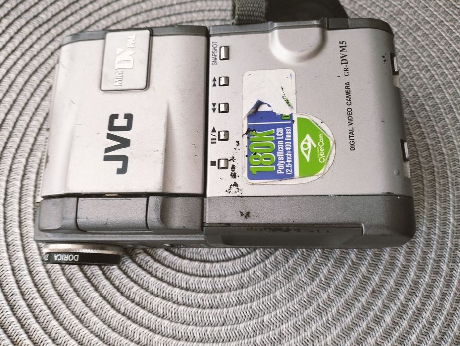 Відеокамера JVC gr-DVM 5