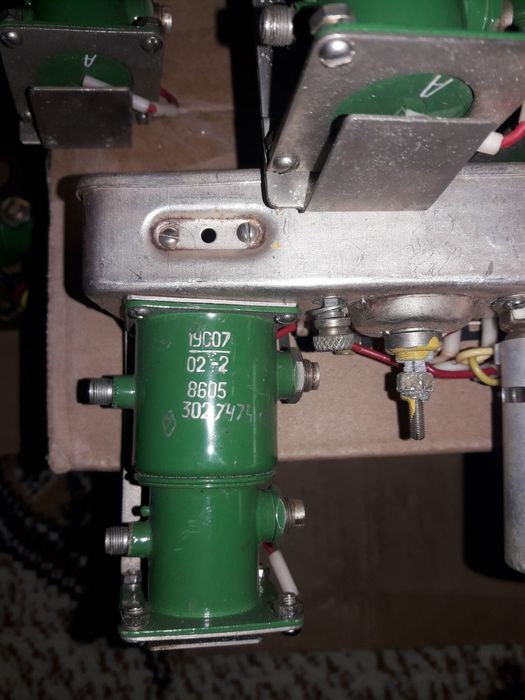 Продам мікросборки з СВЧ  модулем 1УСО7=02-2