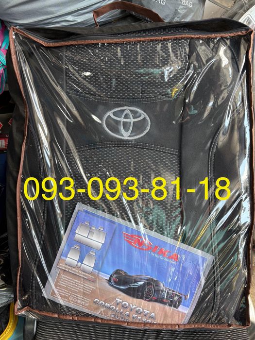 Чохли на Toyota Avensis/Auris/Camry/Carina/RAV4/Corolla/LC Prado