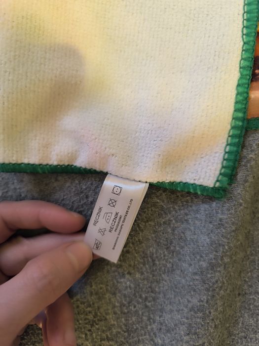 Ręczniczek ściereczka 40 x 58