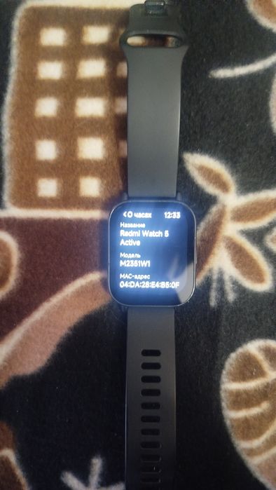 Redmi watch 5 active