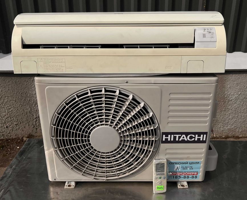 ІНВЕРТОРНИЙ кондиціонер HITACHI до 25 м2